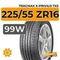 Tracmax X-Privilo TX5 225/55 ZR16 99W XL