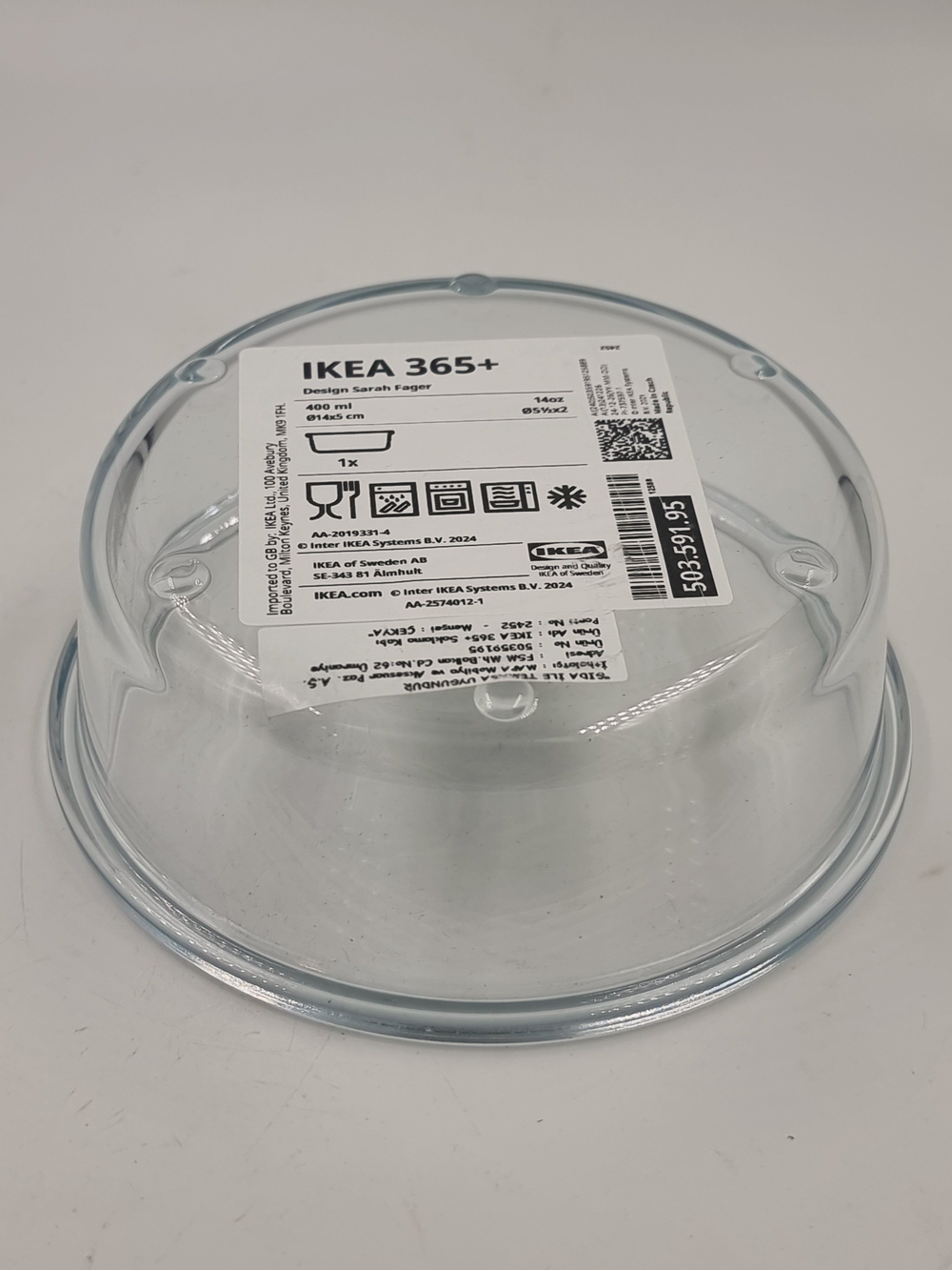 IKEA 365+ Контейнер для хранения продуктов, круглый, стекло, 400 мл (из Финляндии)