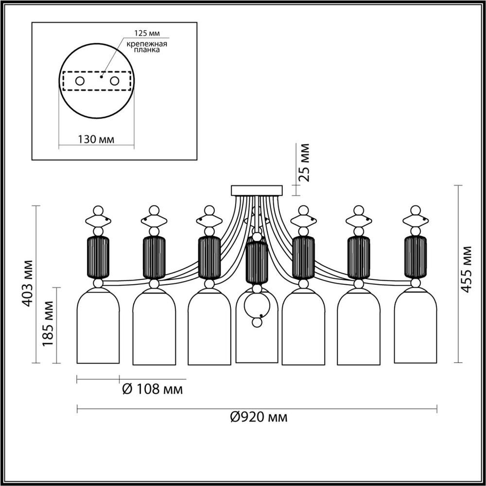 4861/7C ODL_EX Люстра E14 7*40Вт 220В IP20 CLASSIC