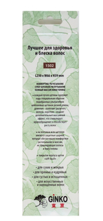 Щетка ILMH "Spider Soft" 1502 черная матовая L
