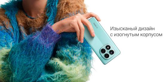 Xiaomi Redmi Note 14 Pro 5G 12/512GB