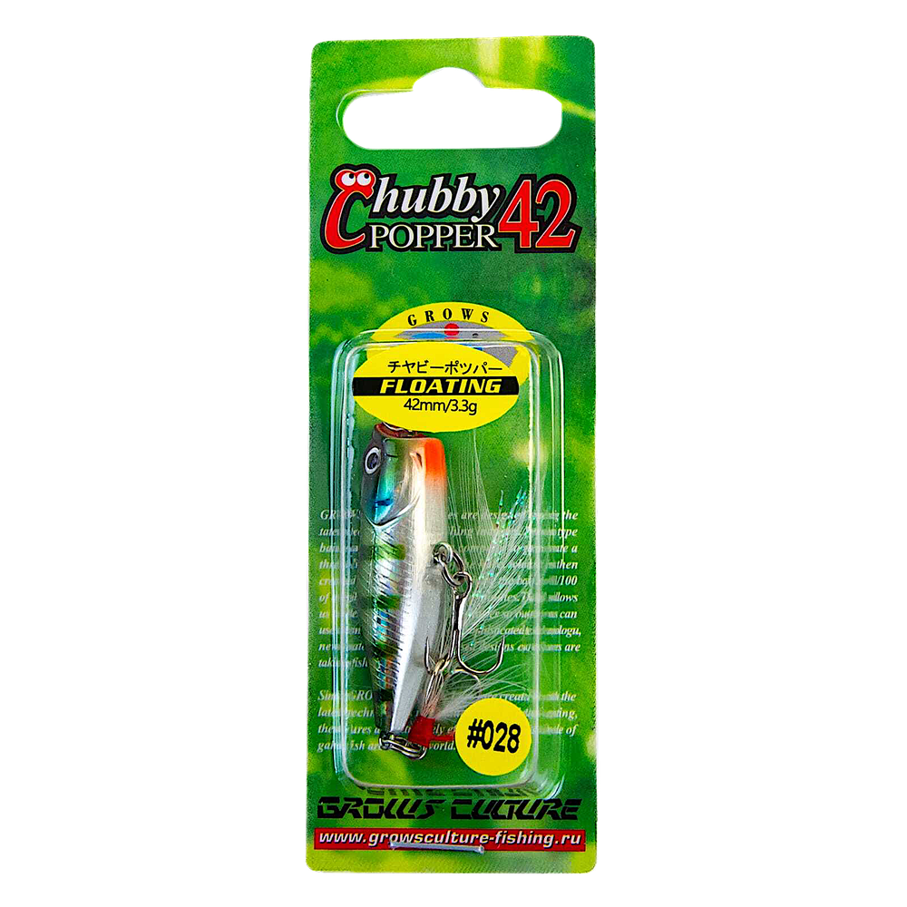 Воблер Grows Culture Chubby 42мм 3.3гр -