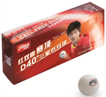 DHS Dual  D40+ ITTF, 10 шт.
