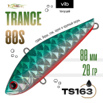 Раттлин TsuYoki TRANCE 80S (80мм, 20гр)