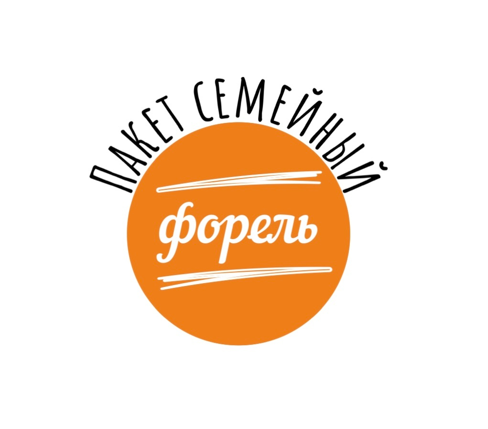 Вареники из форели. 2 кг. Выгода 356₽.