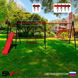 Уличные качели Sv Sport Maxi х 2 с горкой УК355.6КВ3 (7.0м/Щит баскет/Гнездо 80см/Деревянные 2шт/Подвесы на втулке 3к)