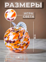 Сувенир Яблоко ( Стекло) 300079