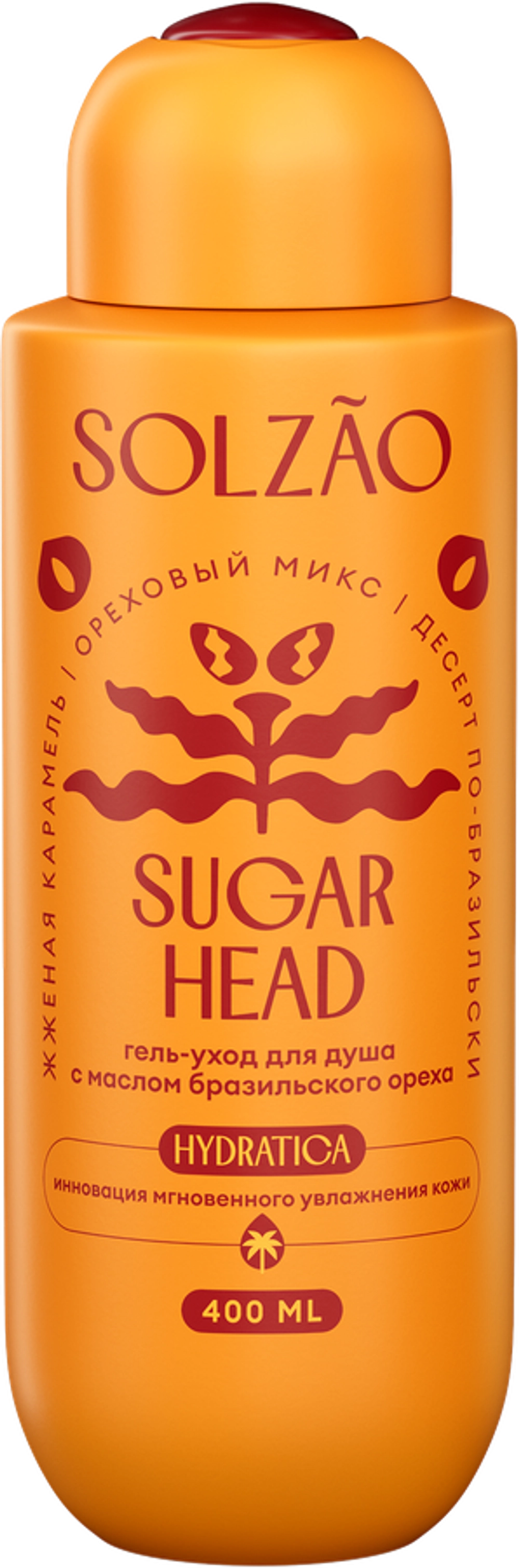 SOLZAO Гель-уход для душа с маслом бразильского ореха Sugar Head, 400 мл
