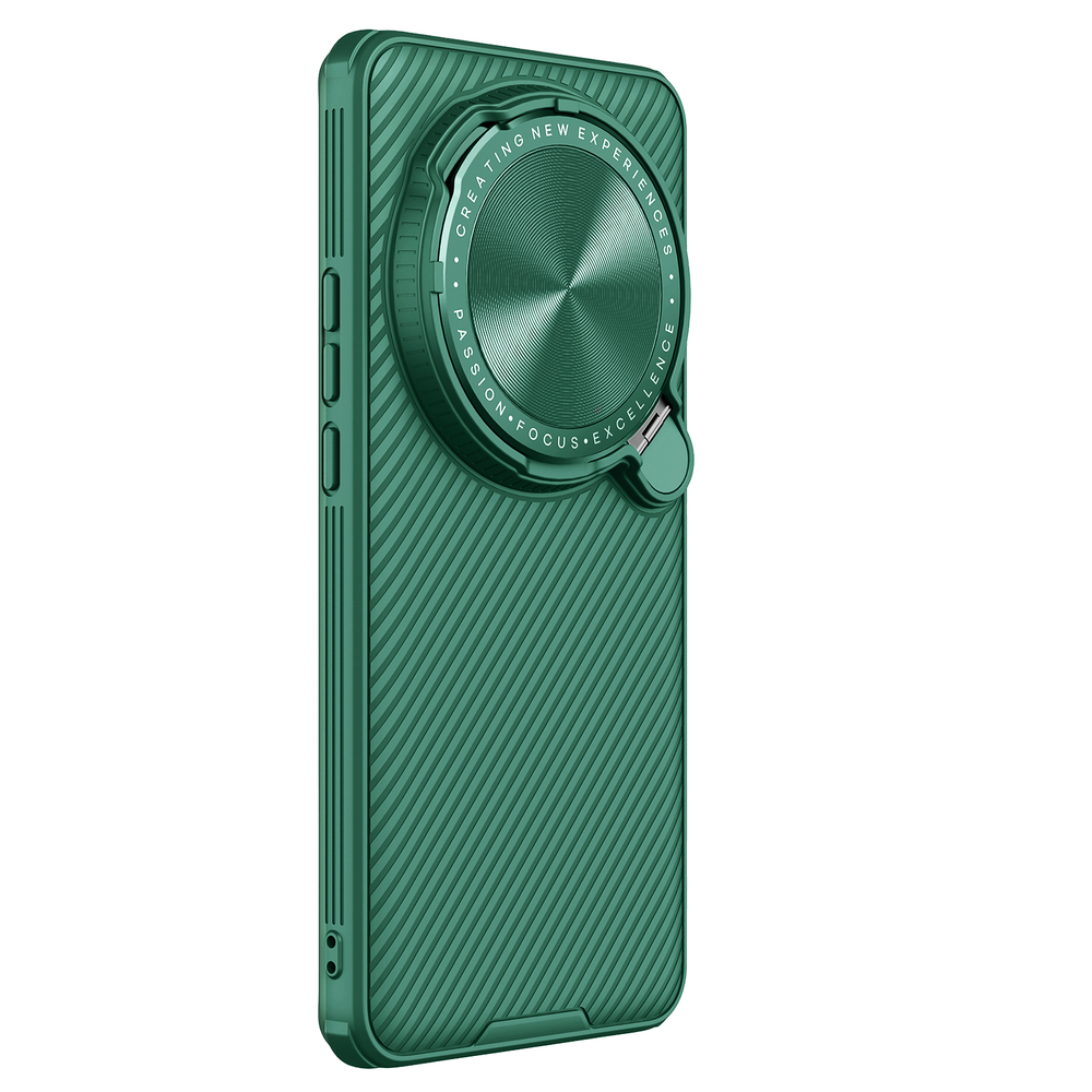 Чехол зеленого цвета (Dark Green) от Nillkin с MagSafe на Xiaomi 15 Ultra с металлической откидной крышкой, серия CamShield Prop Magnetic Case