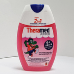 Детская зубная паста и средство для полоскания рта 2 в 1 Theramed Junior с фтором от 6 лет с клубничным вкусом 75 мл (из Финляндии)