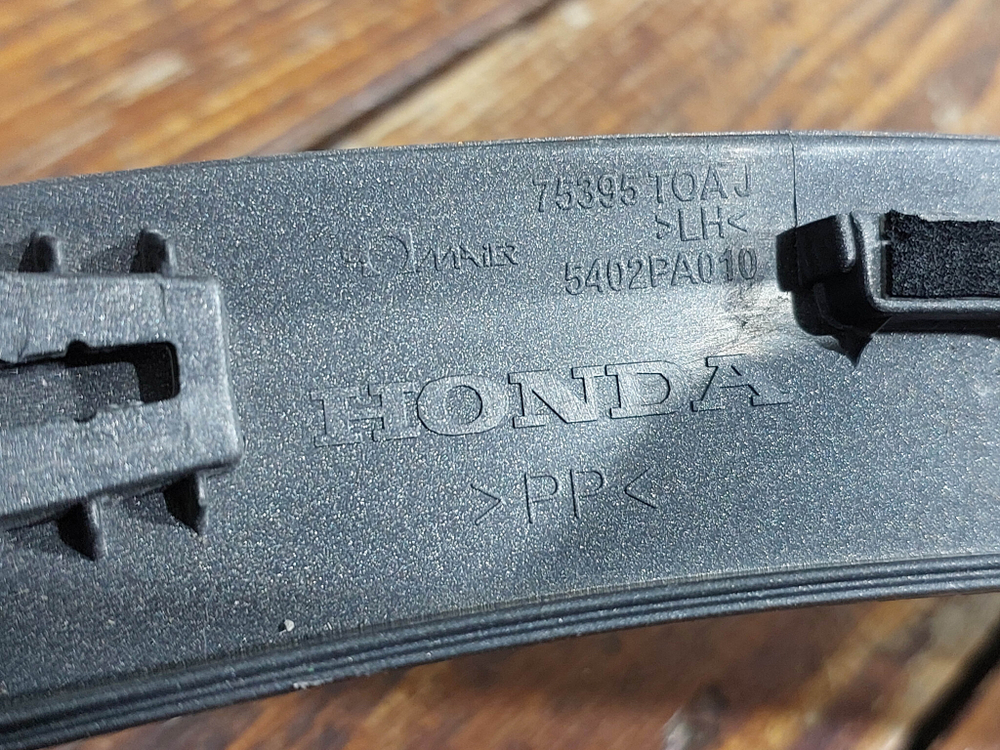 Накладка двери задней левой Honda CR-V 4 (RE, RM) 12-18 Б/У Оригинал 75395T0AA01