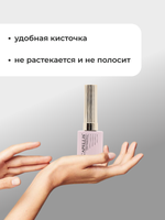 Capellis Кошачий глаз гель лак для ногтей с блестками №11 15мл