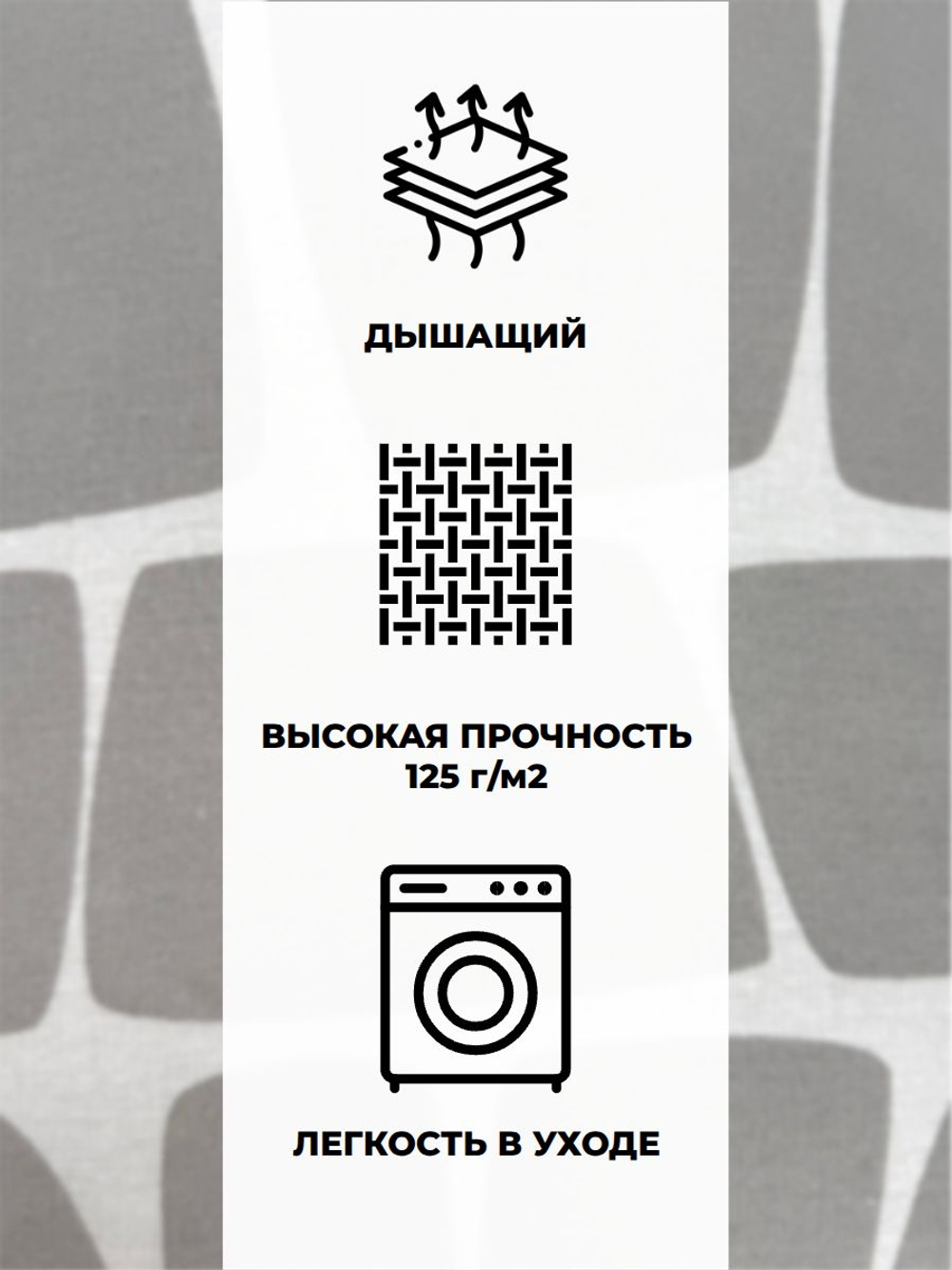 Наволочки Нимфа,Комплект 2 шт, Бязь, 40х60