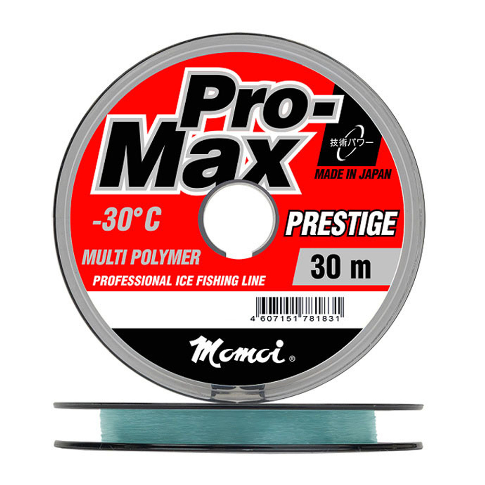 Леска Pro-Max Prestige 0,117 мм., 1,5 кг, 30 м, прозрачная