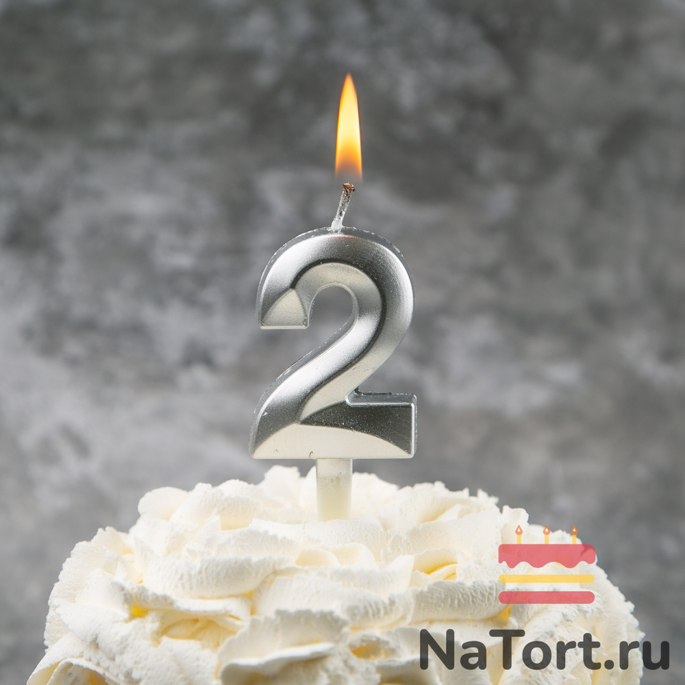 Свечи для торта, цифра 2 (серебро, 5 см)