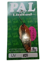 Блесна Grows Culture PAL Limited 3.8гр - прудовая форель, ручьевая форель