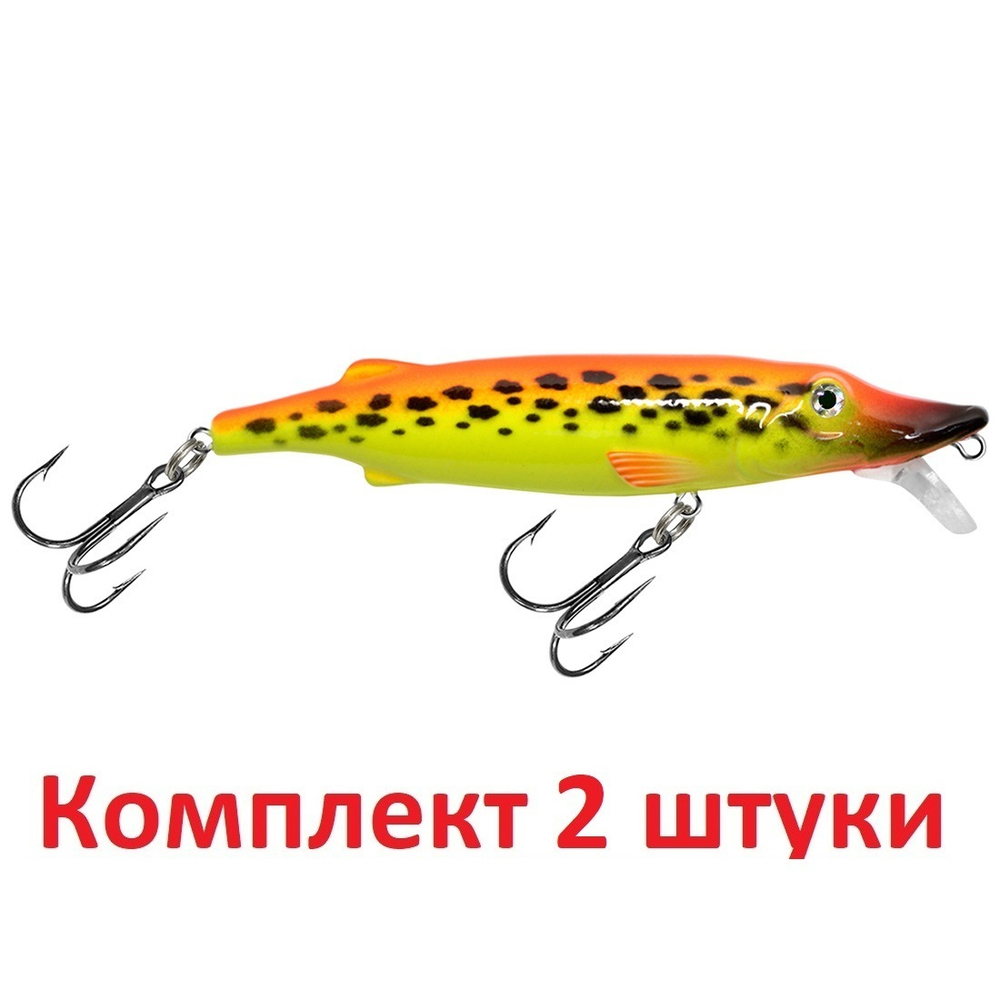 Воблер Минноу ЩУКА 90mm, вес - 8,5g,