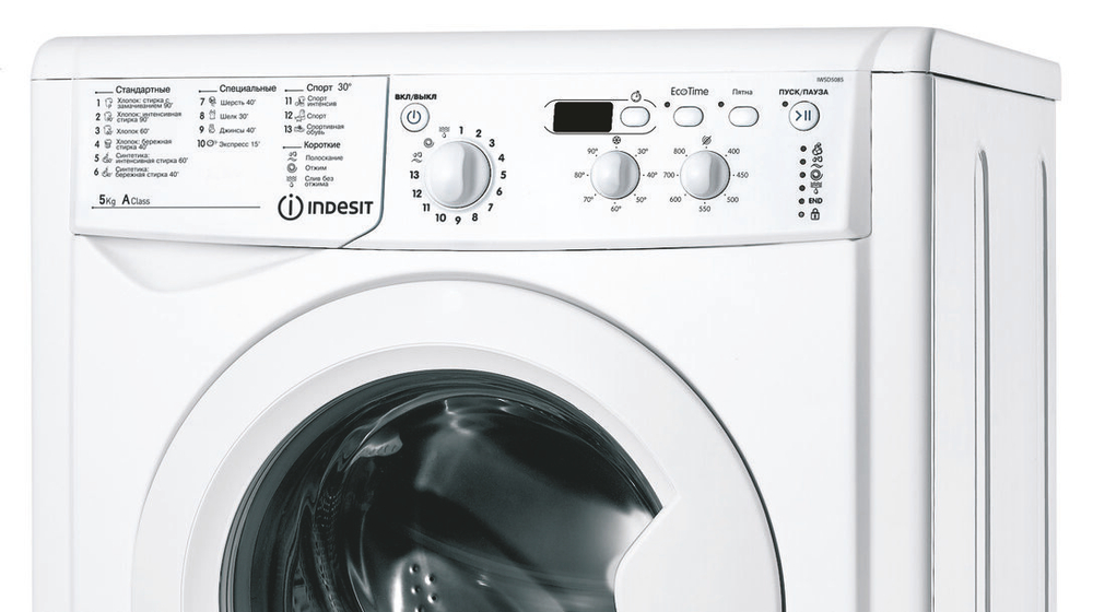 Стиральная машина Indesit IWSD 5085 (CIS)