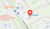 Шоурум