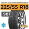 LingLong Leao Winter Defender Ice I-15 SUV 225/55 R18 98T