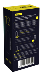 Презервативы GANZO Ultra Thin No12 1025GZ