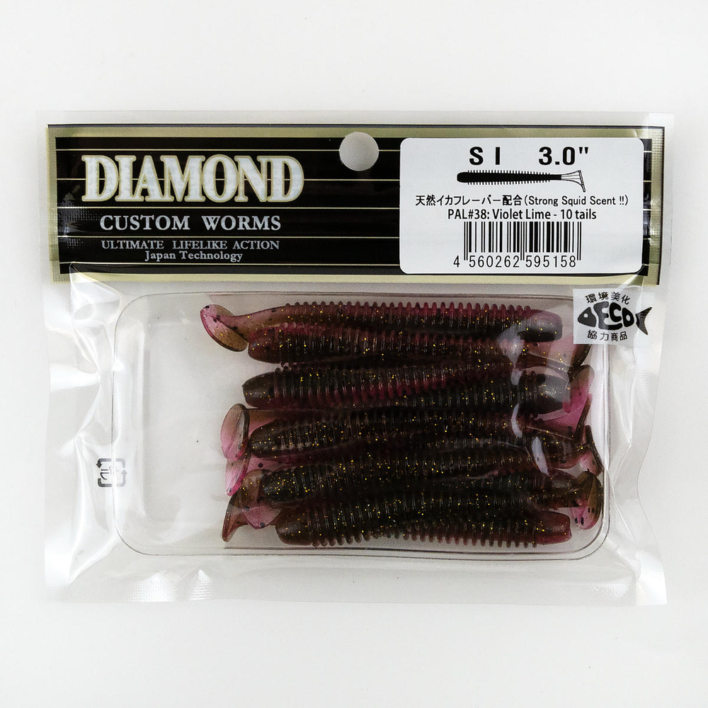 Силиконовая приманка DIAMOND SI 3" (10шт/уп)