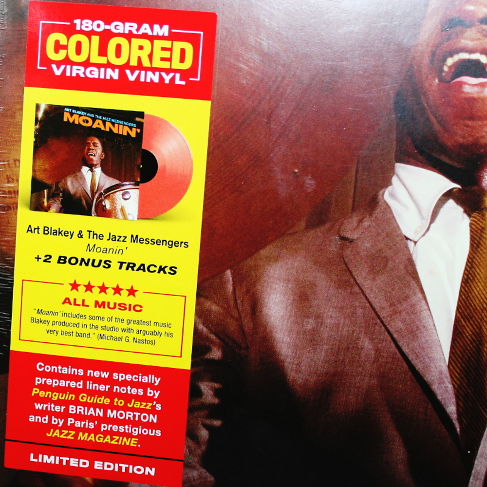 Art Blakey And The Jazz Messengers / Moanin (Coloured Vinyl)(LP)