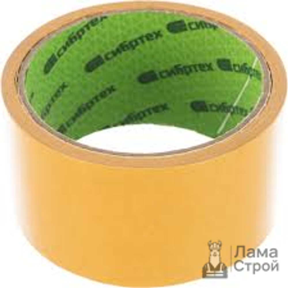 СИБРТЕХ скотч двусторонний 50 × 10 м