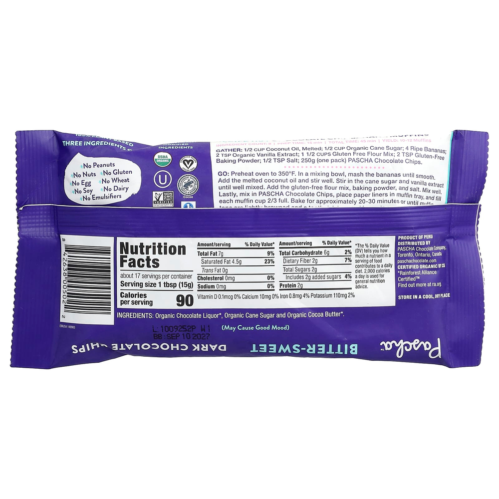 Pascha, органические кусочки темного шоколада, горько-сладкий, 85% какао, 250 г (8,8 унции)