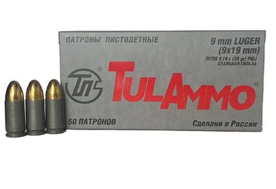 Патрон 9х19 ТПЗ оболочка 6,1г (95gr) б/м, коробка 50 шт.