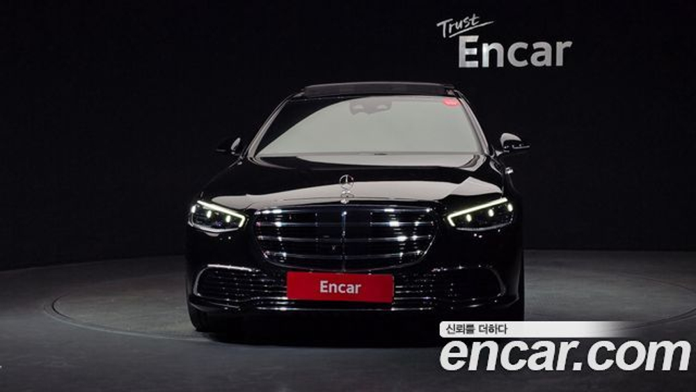 Mercedes-Benz S-Class S450L 4MATIC — 2023