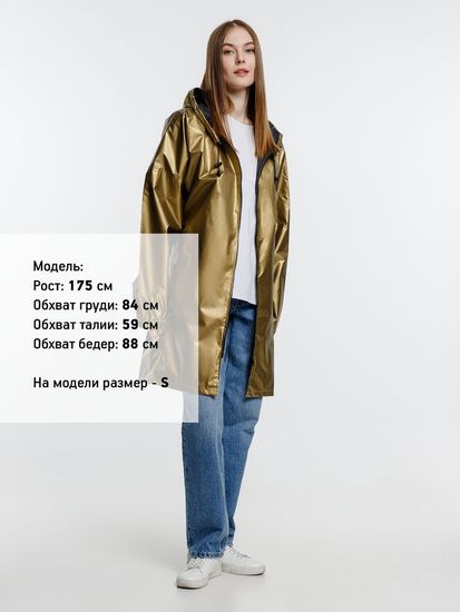 Плащ «Palladio Pockets» влагозащит.