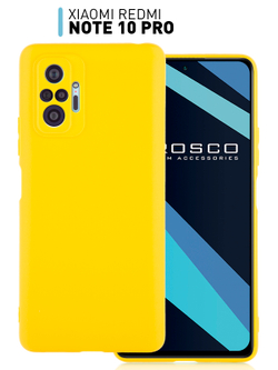 Чехол ROSCO для Xiaomi Redmi Note 10 Pro оптом (арт. XM-RN10P-COLOURFUL-YELLOW)