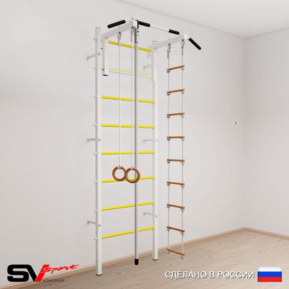 Шведская стенка Sv Sport 502 (Турник стандарт/Канат/Кольца/Лестница)