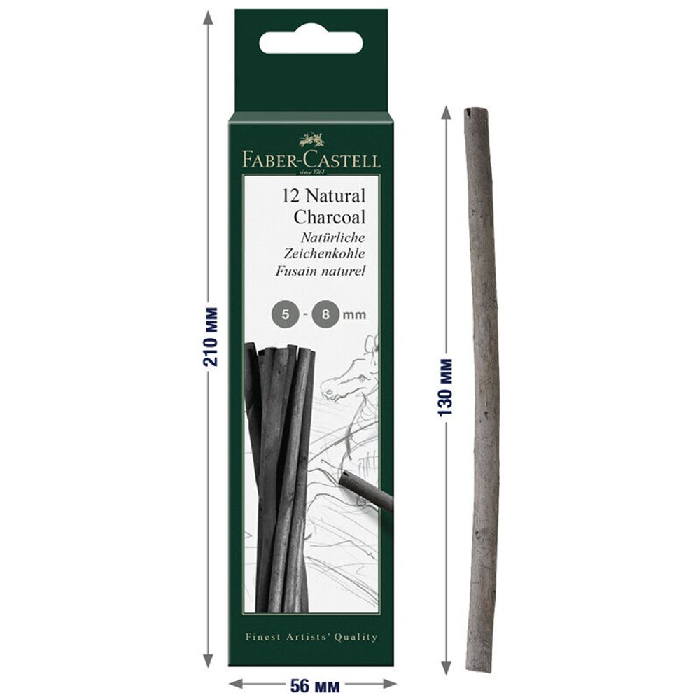 Уголь натуральный для рисования FABER-CASTELL, НАБОР 12 шт., "Pitt", толщина 5-8 мм, 129298