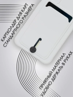 Чехол на Realme C65
