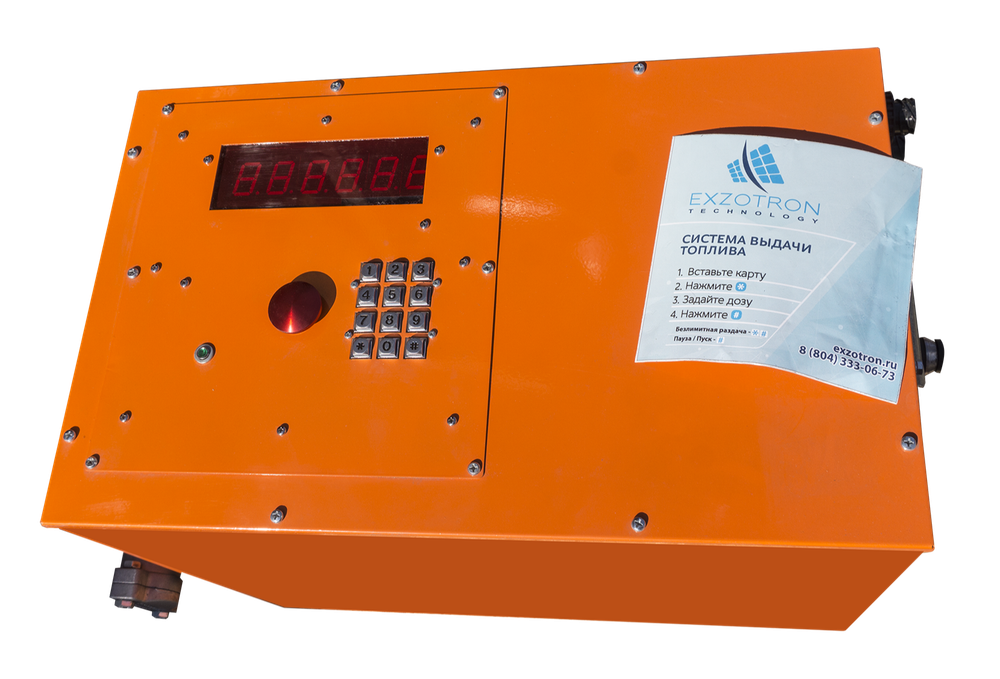 Станция перекачки топлива EST-03 professional BOX -220V (дизель)