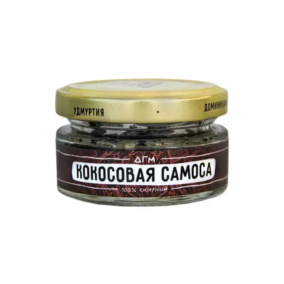 Dogma 100% Cigar Punk - Кокосовая Cамоса (20г)