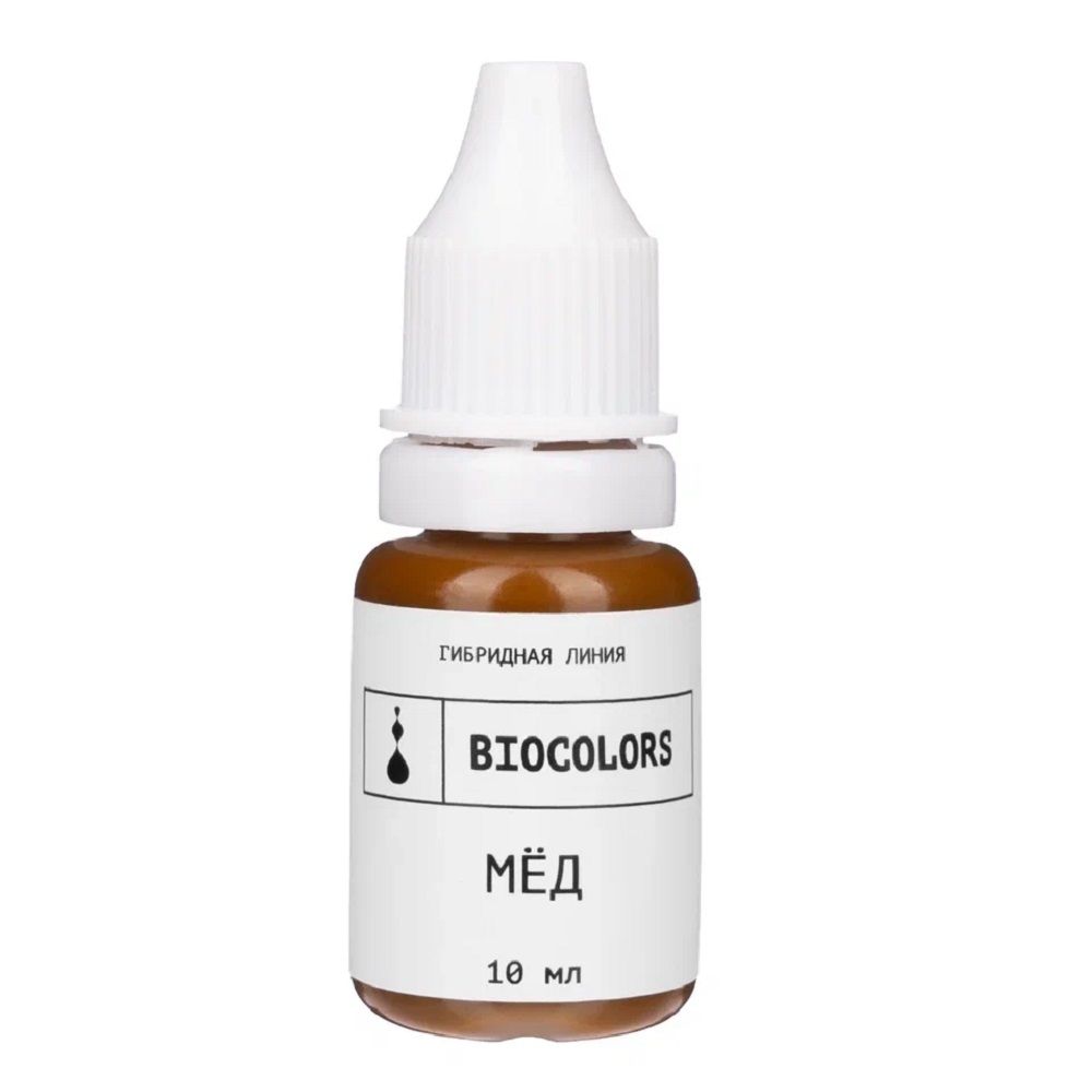 Пигмент Biocolors Мед (гибрид), 10 мл.