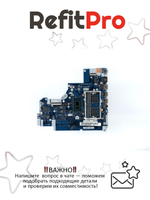 Материнская плата для ноутбука Lenovo ideapad 330-15IGM NM-B66 Intel core I5-7200U UMA 4G NOK (5B20R16695), оригинал