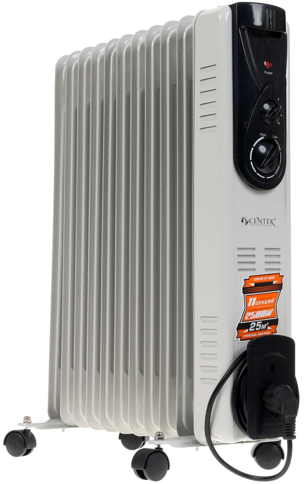Масляный радиатор Centek CT-6202 Серый