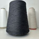 CASHWOOL - Zegna Baruffa Lane Borgosesia; 100% меринос; 1800м/100г; Anthracit mel, цвет: антрацит меланж; Есть бобинки: 35, 42 гр