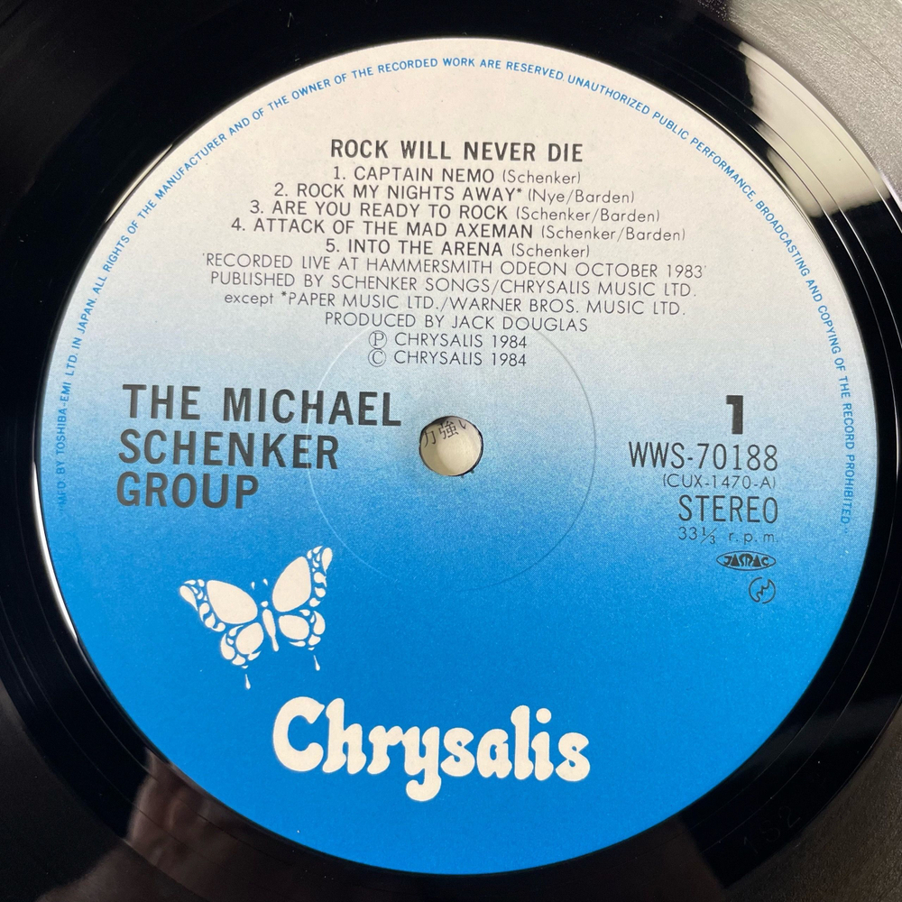 Винтажная виниловая пластинка LP The Michael Schenker Group Rock Will Never Die (Япония 1984) (Оби)
