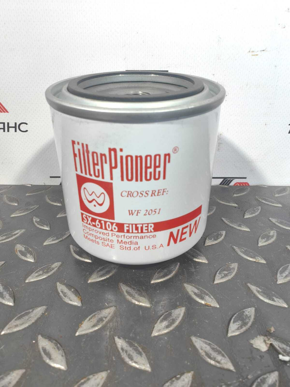 Фильтр антикоррозионный Filter Pioneer WF2051