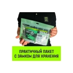 Трос буксировочный REGULAR, масса авто 1,2 т, разрывная 3 т, 4 м, лента 35 мм, петля-петля HITCH SZ073740