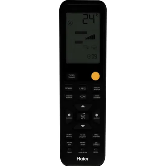 Кондиционер Haier Jade AS35S2SJ3FA-G/1U35MEC1FRA