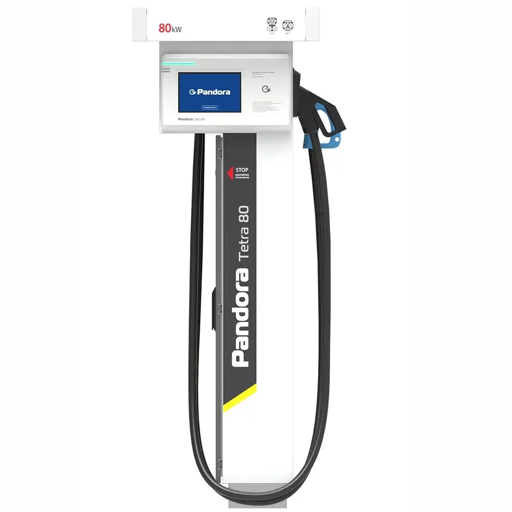 Зарядная станция постоянного тока Pandora Tetra 80/22 ARCTIC (CCS2 Combo2 + GB/T или CCS2 Combo2 + CHAdeMO) + АС-розетка Type2 22кВт