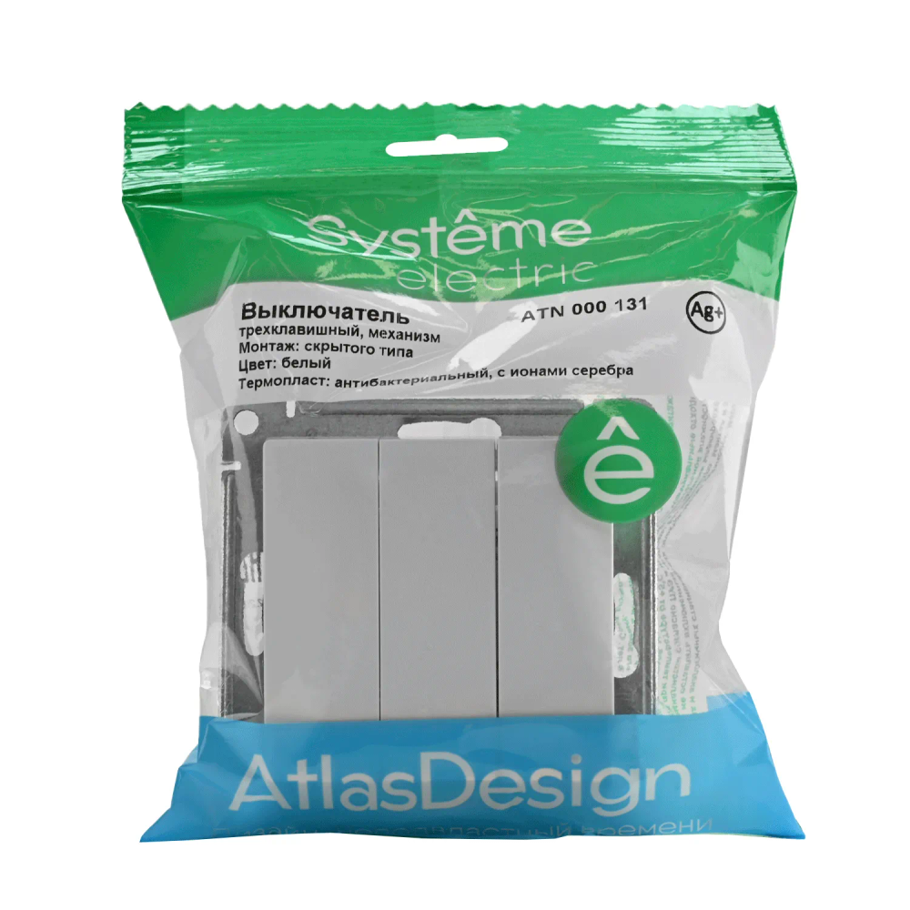 ATLASDESIGN 3-клавишный ВЫКЛЮЧАТЕЛЬ, сх.1+1+1, 10АХ, механизм, БЕЛЫЙ