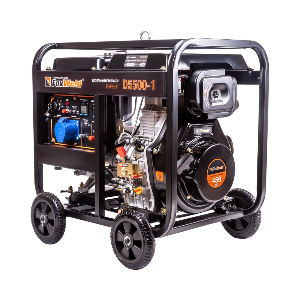Дизельный генератор FoxWeld Expert D5500-1 8895