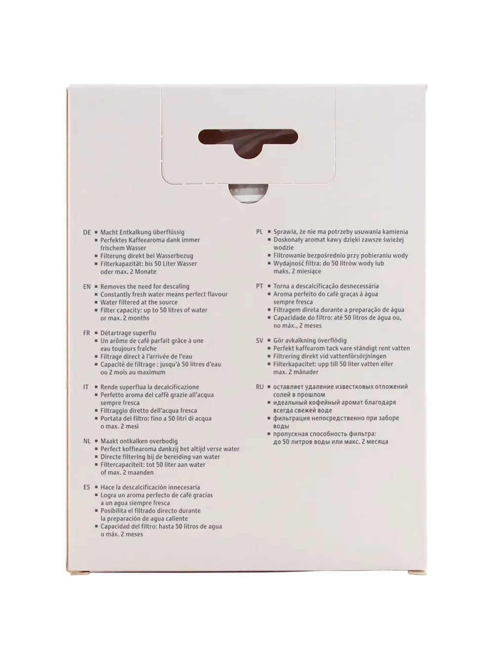 Сменный фильтр Jura Claris White 3 шт. (68739) - 5